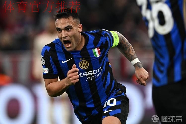 国米官方回顾劳塔罗进球：坚韧战斗精神+左脚破门