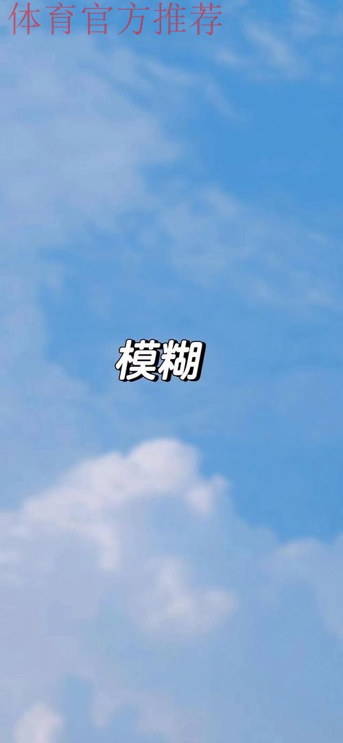 他们被世界看见也去看世界 他们被世界看见也去看世界