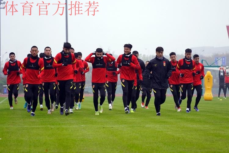 一天四练,U-19期待淬火成钢 一天四练,U-19期待淬火成钢